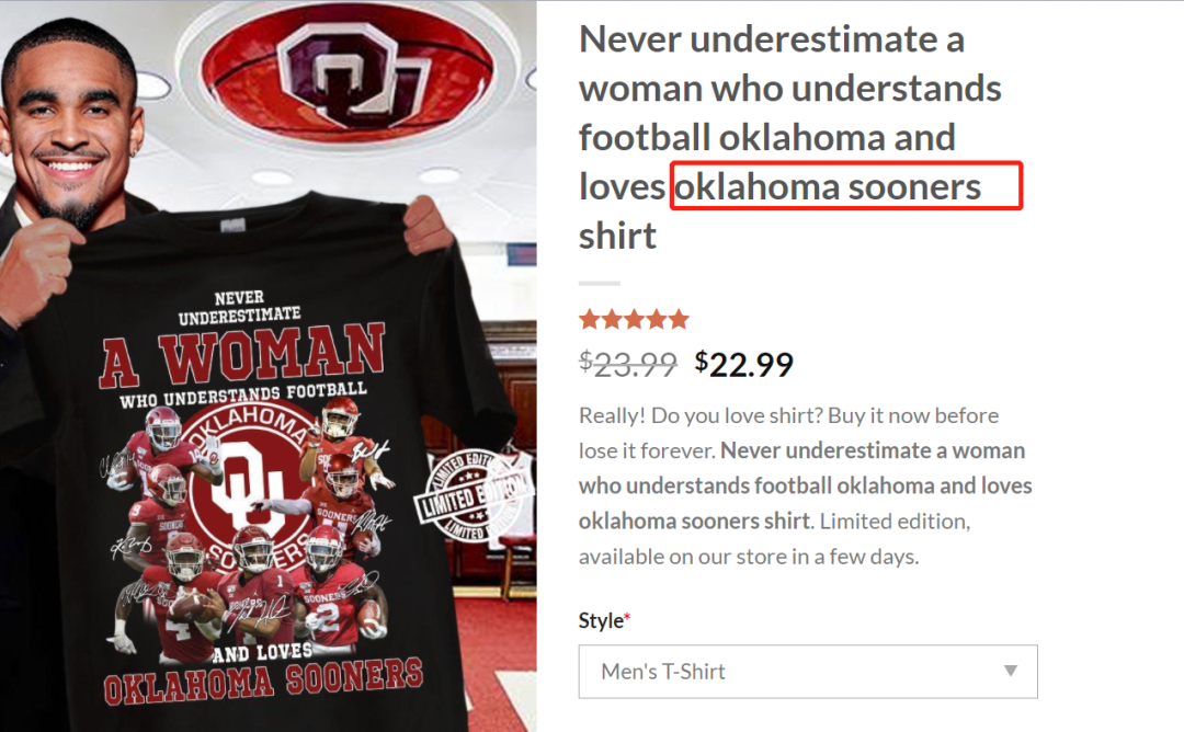 這些產(chǎn)品面臨下架！公模也遭投訴