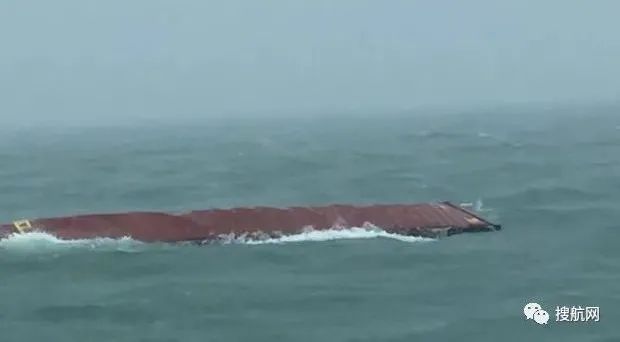 突發(fā)！又一艘船遭遇風(fēng)暴，18個(gè)集裝箱落水！