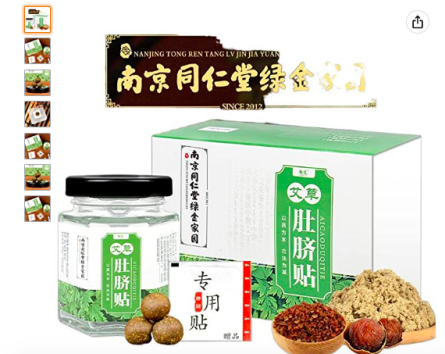 劉畊宏同款上架亞馬遜！大賣被喊話“快簽他”