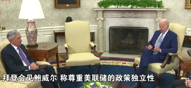 凌晨突發(fā)！美國還能撐多久？