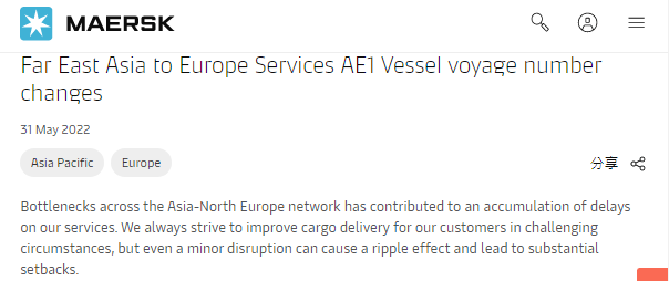 歐洲港口告急！擁堵嚴(yán)重，碼頭箱滿為患！6月30日前停止所有駁船運(yùn)營(yíng)