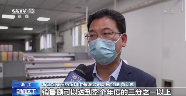 央視：貨物出不去、船期趕不上！48小時200個集裝箱緊急大轉(zhuǎn)移