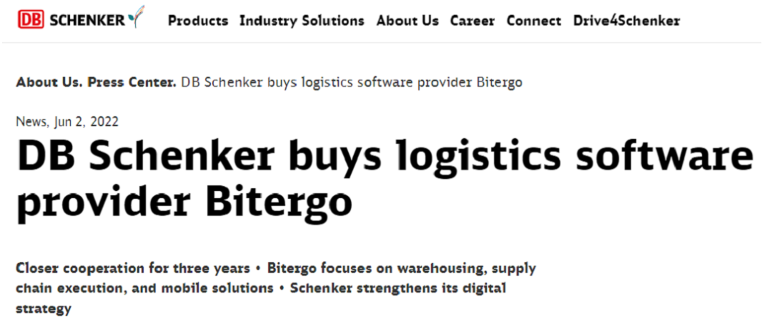 德鐵信可收購軟件服務(wù)商，加強(qiáng)數(shù)字化戰(zhàn)略