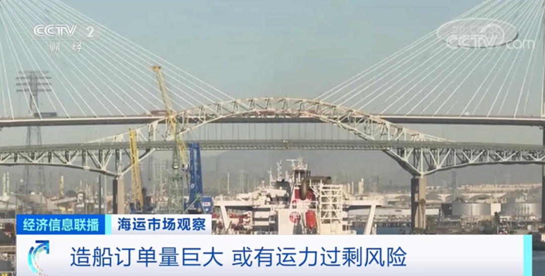 日均賺6億！跑一趟歐洲賺一條船！2022年集運(yùn)公司或?qū)@利2萬億元