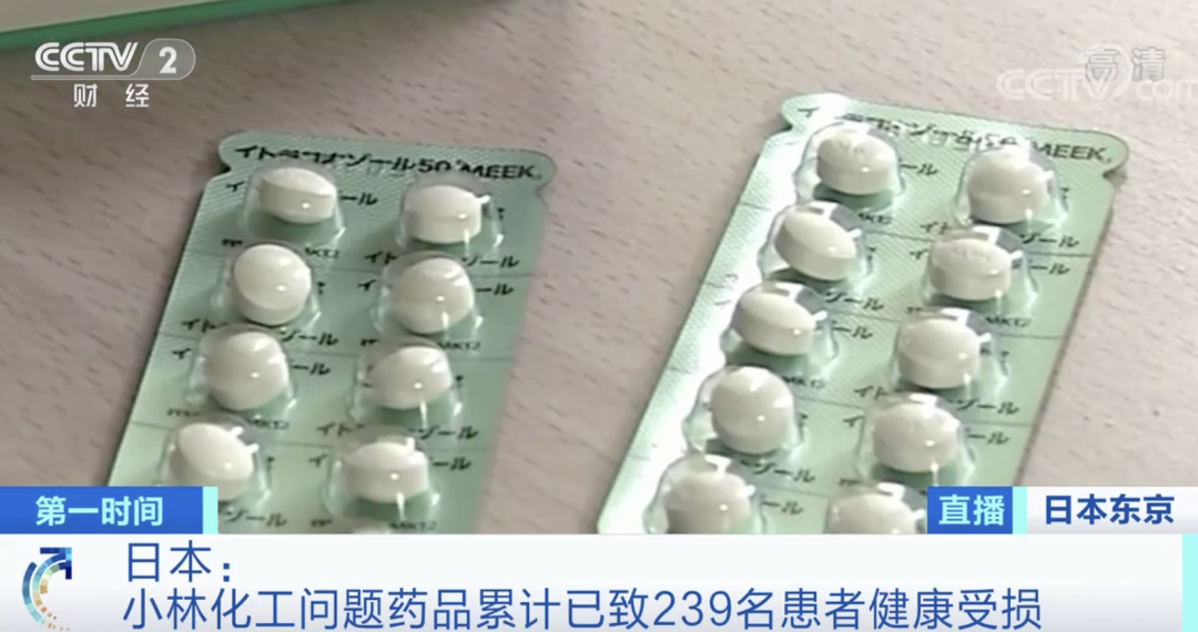 突發(fā)！日本，爆了！！