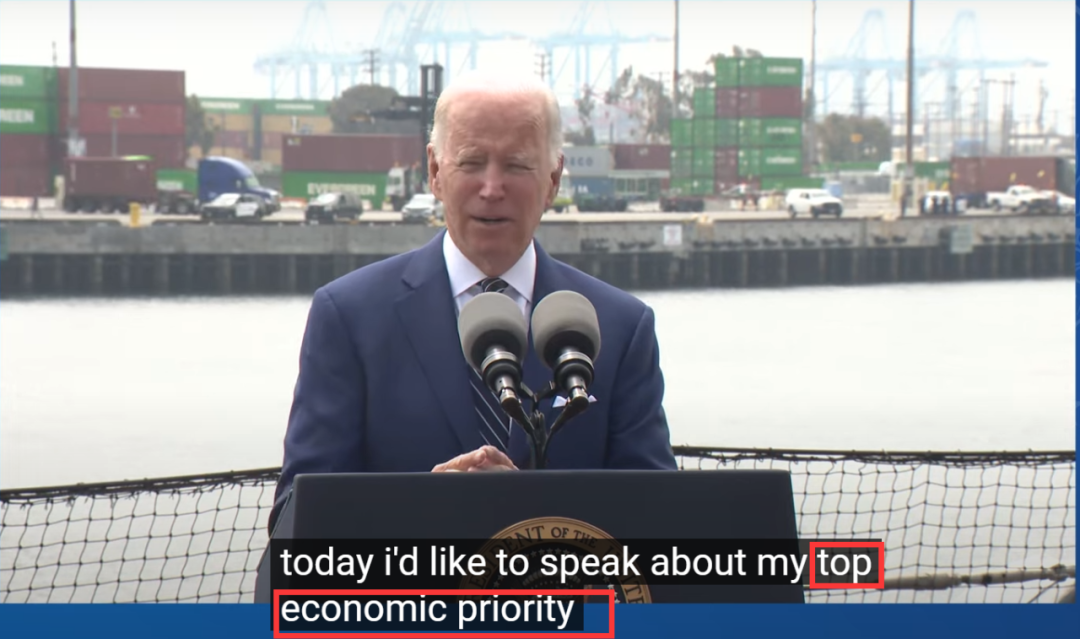 應(yīng)對國內(nèi)通脹無能，美總統(tǒng)拜登怪罪于集運公司：“敲竹杠的時代該結(jié)束了！”