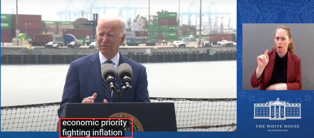 應(yīng)對國內(nèi)通脹無能，美總統(tǒng)拜登怪罪于集運公司：“敲竹杠的時代該結(jié)束了！”