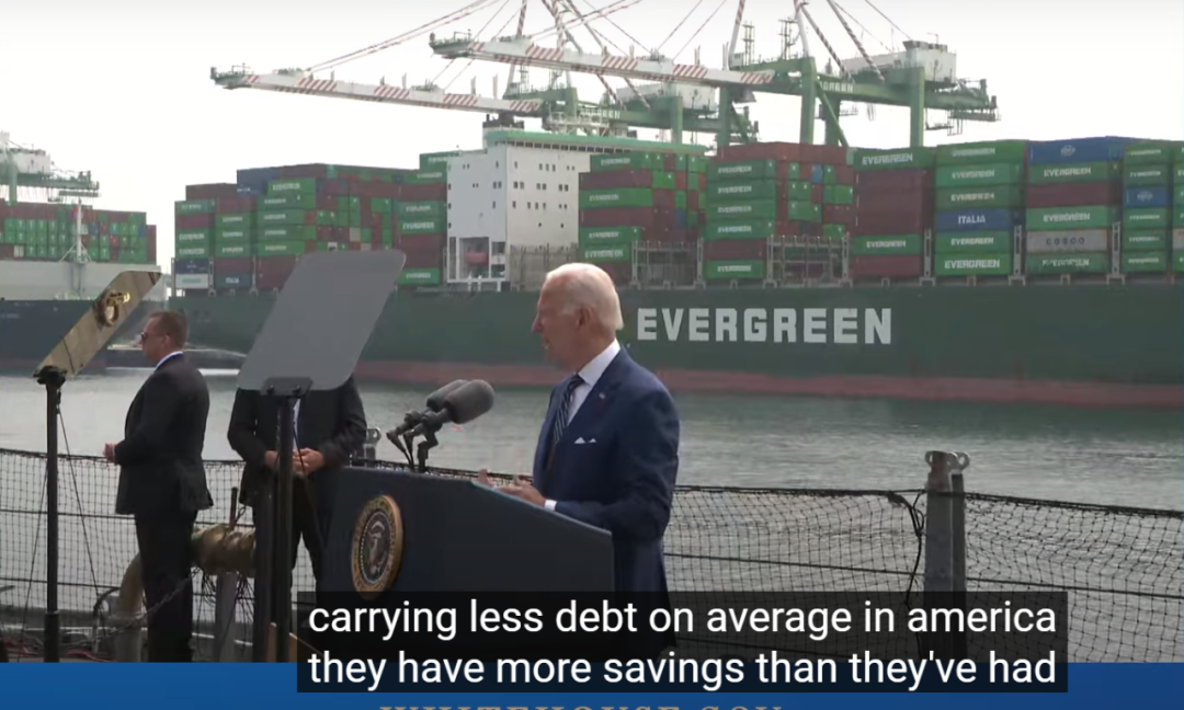 應(yīng)對國內(nèi)通脹無能，美總統(tǒng)拜登怪罪于集運公司：“敲竹杠的時代該結(jié)束了！”