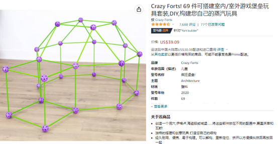 趕緊處理！這些產(chǎn)品被人盯上了