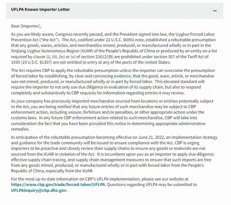 海關(guān)可直接扣押貨物！6月21日起，美國將禁止所有新疆產(chǎn)品進(jìn)口