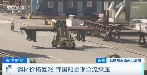 訂單超1300億元，卻增收不能增利？韓國造船業(yè)現(xiàn)“表面繁榮”