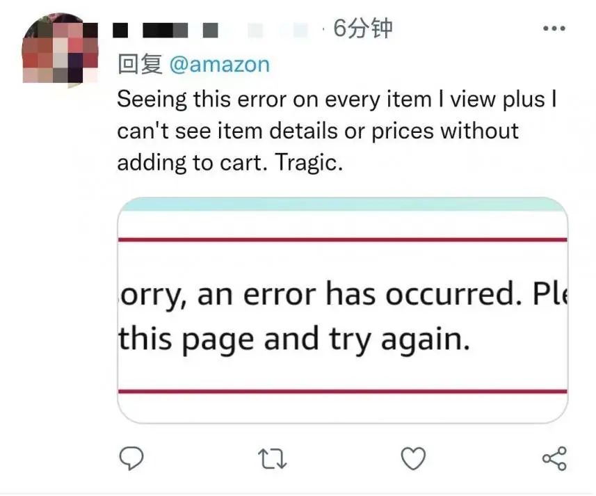 亞馬遜所有站點頁面全掛！賣家訂單告急......