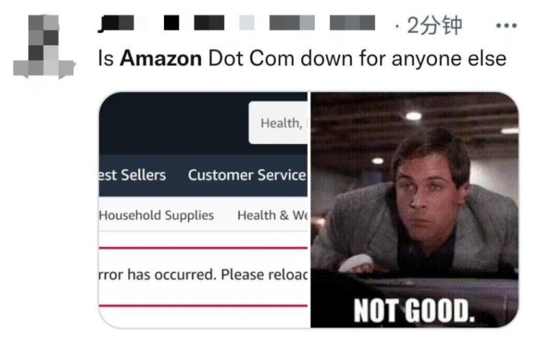 亞馬遜所有站點頁面全掛！賣家訂單告急......