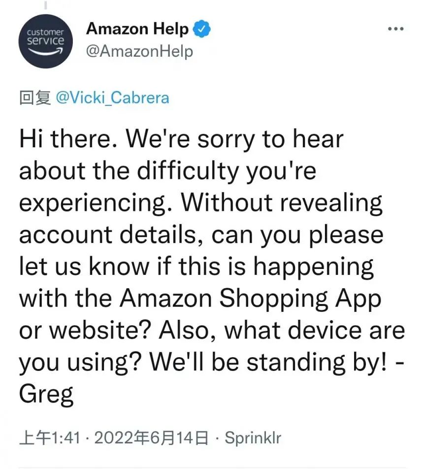 亞馬遜所有站點頁面全掛！賣家訂單告急......