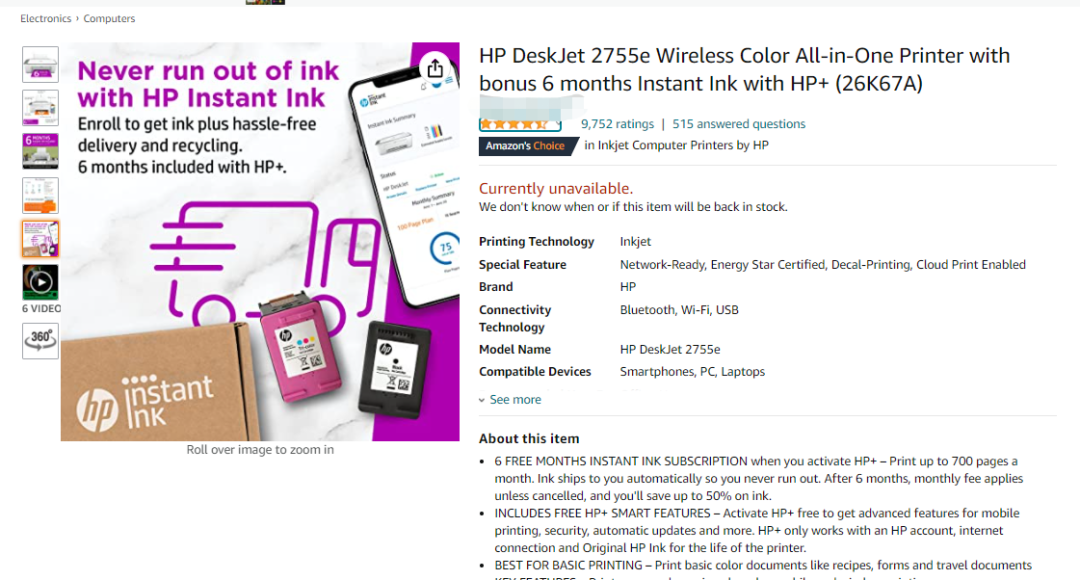 亞馬遜所有站點頁面全掛！賣家訂單告急......