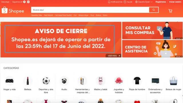 Shopee西班牙站點(diǎn)即將關(guān)閉，歐洲市場(chǎng)僅剩獨(dú)苗......