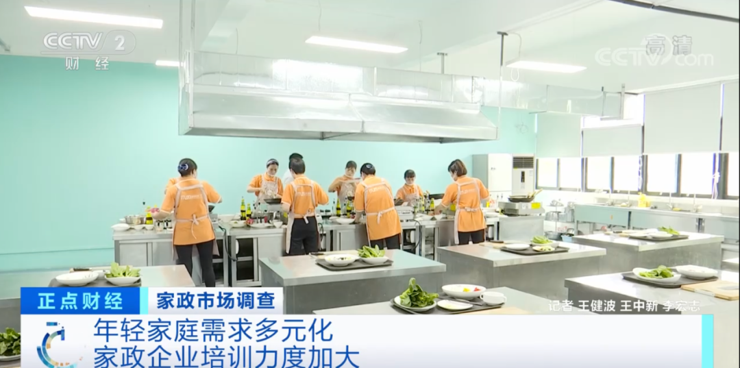 太搶手！這個行業(yè)爆火！有人訂單排到明年！