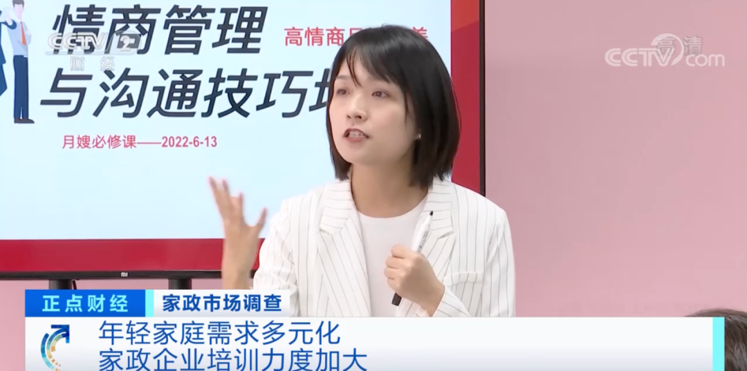 太搶手！這個行業(yè)爆火！有人訂單排到明年！