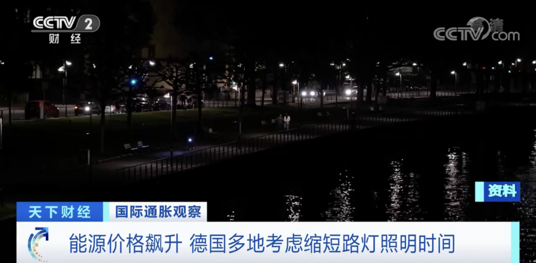 停電，工廠停工停產(chǎn)！幾十萬受影響！