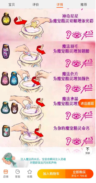 一個(gè)賣1000塊！現(xiàn)象級(jí)爆款就這么涼了？