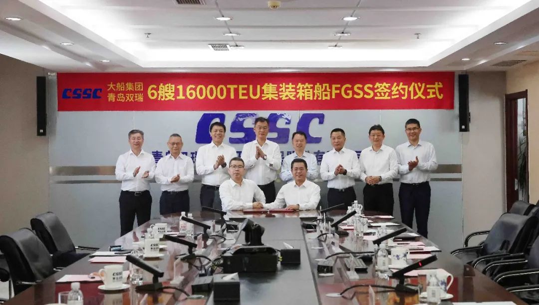 揭秘！4艘超貴23000TEU大船訂單來(lái)了，背后的真正玩家是誰(shuí)？