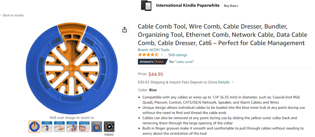 賬號(hào)被凍結(jié)！這些產(chǎn)品快處理