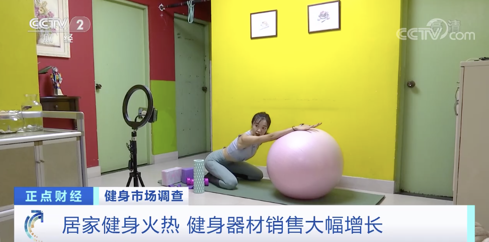 這種東西，賣爆了！成交額暴增200%！