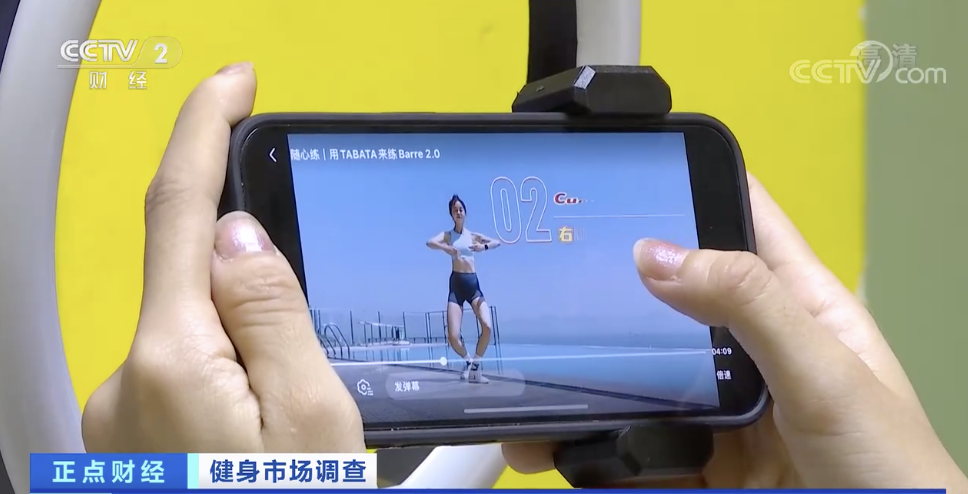 這種東西，賣爆了！成交額暴增200%！