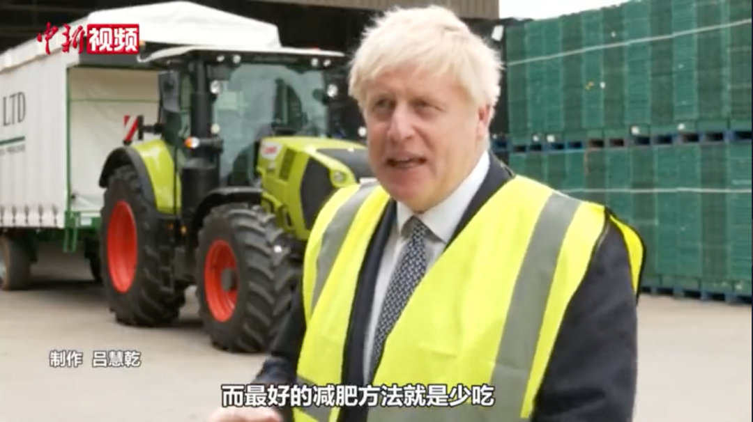 英國GDP“炸”了！但 “至暗時刻”仍未到來