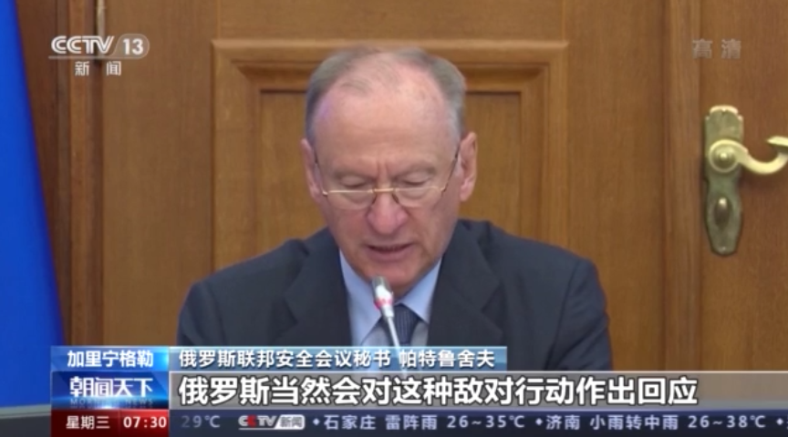 瘋了？貨物禁運(yùn)清單！禁止鐵路運(yùn)輸，又禁止公路運(yùn)輸？