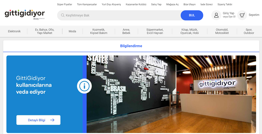 失去400萬(wàn)活躍買家！eBay退出這個(gè)市場(chǎng)，亞馬遜卻加碼！