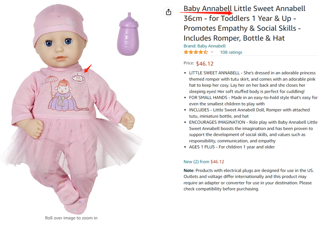 這些產(chǎn)品該下架了！大牌開撕