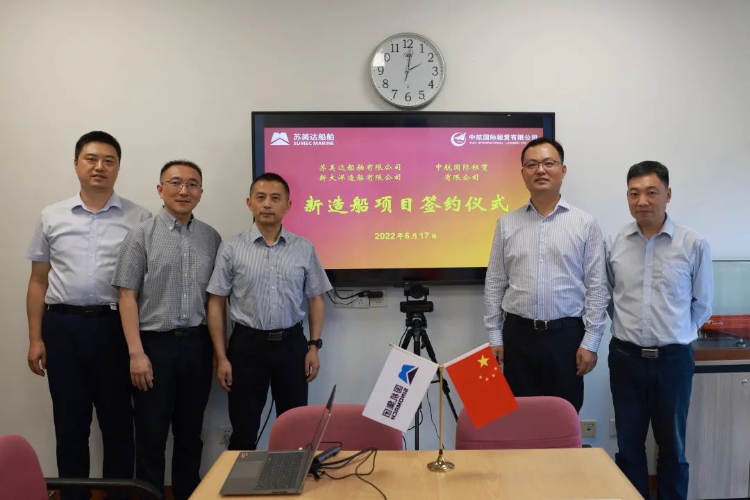 這種船火了！中國多家融資租賃公司近日密集下單