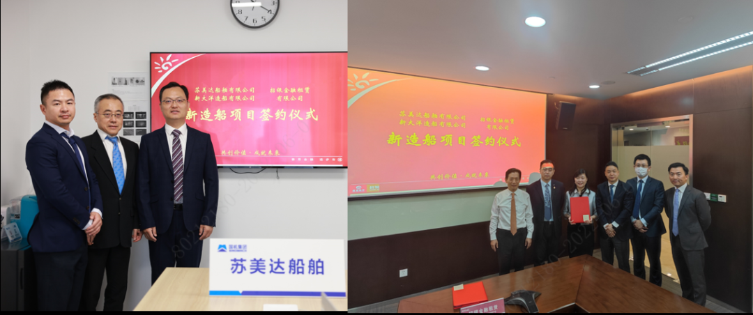 這種船火了！中國多家融資租賃公司近日密集下單