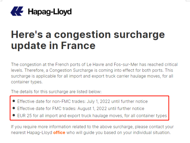 7月1日生效！船公司宣布：征收旺季附加費(fèi)/擁堵附加費(fèi)/超重附加費(fèi)