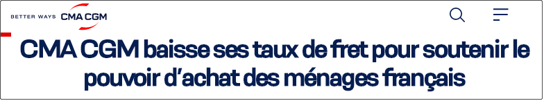 法國財(cái)政部長敦促達(dá)飛分享其利潤以幫助緩解通脹，達(dá)飛宣布將降低海運(yùn)費(fèi)