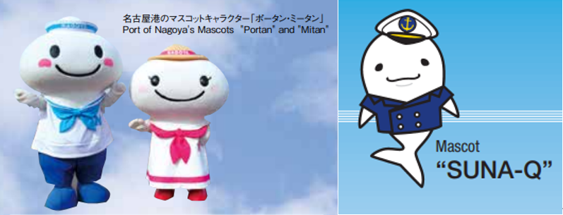 海外港口千奇百怪的營(yíng)銷方法