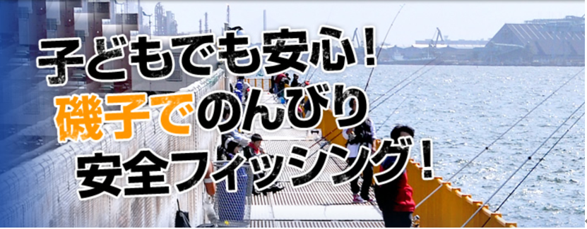 海外港口千奇百怪的營(yíng)銷方法