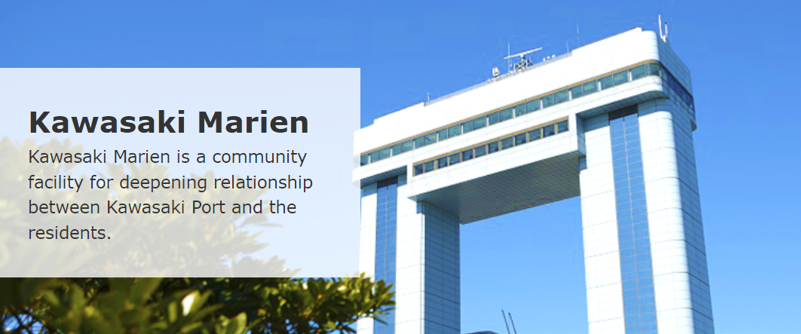 海外港口千奇百怪的營(yíng)銷方法