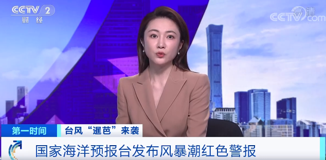 剛剛，一艘貨輪斷成兩截！船員棄船逃生！