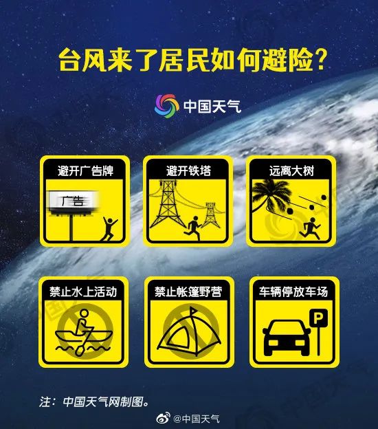 剛剛，一艘貨輪斷成兩截！船員棄船逃生！