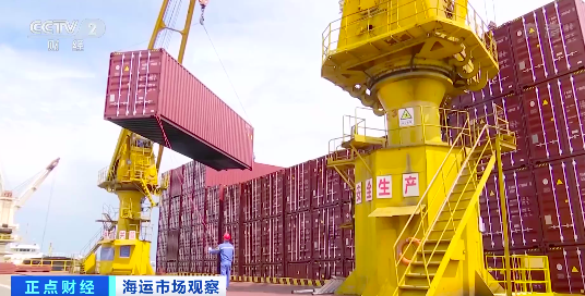 央視關(guān)注！海運費回落，外貿(mào)企業(yè)全力保訂單！港口擁堵延誤蔓延！船公司停航計劃來襲