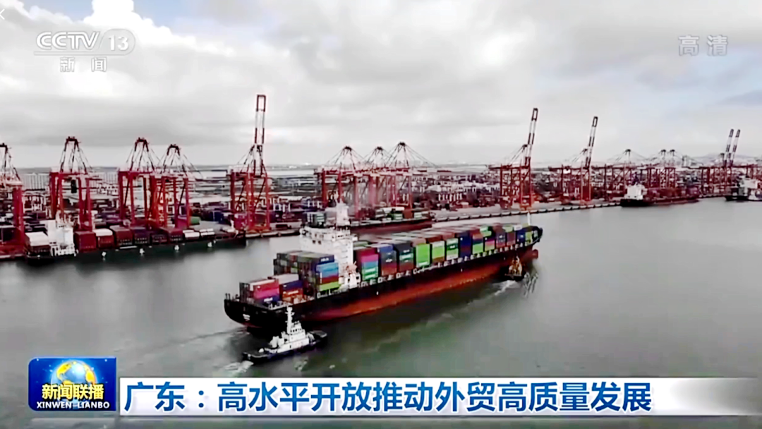 廣州港南沙港區(qū)外貿(mào)航線、外貿(mào)集裝箱量雙位數(shù)增長(zhǎng)