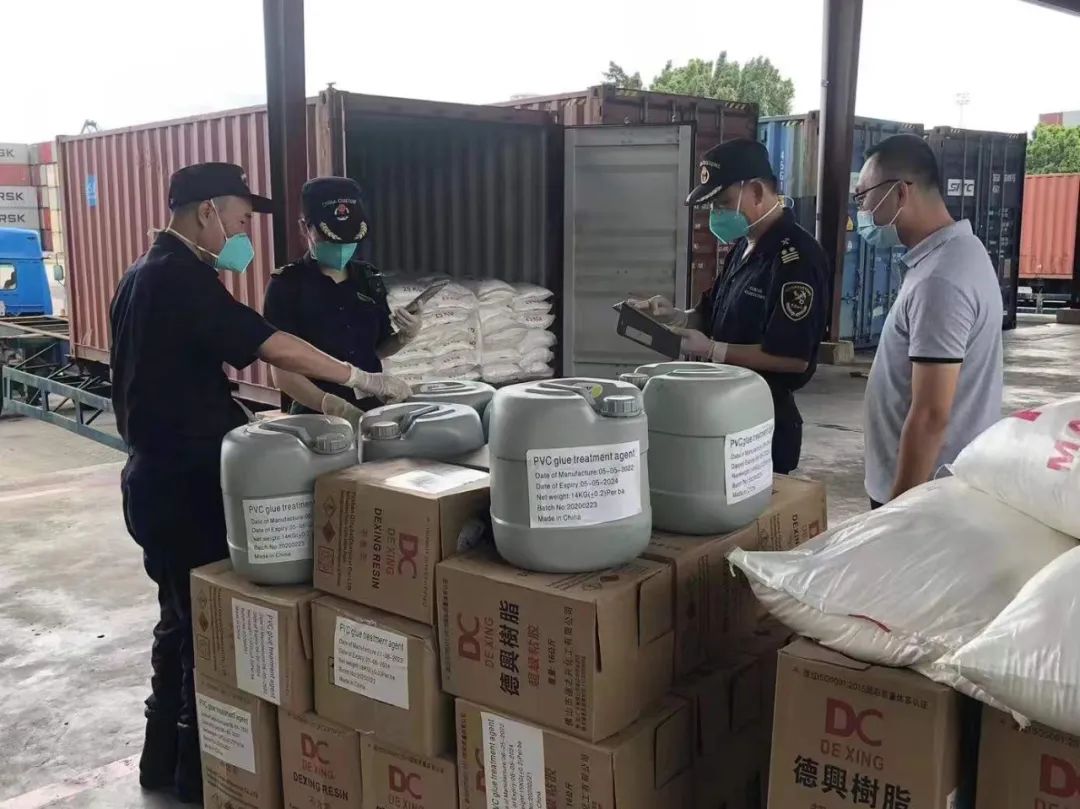 剛剛！馬士基公告：加強誤報費征收5000美元！海關(guān)再通報查獲多起危險品瞞報夾藏