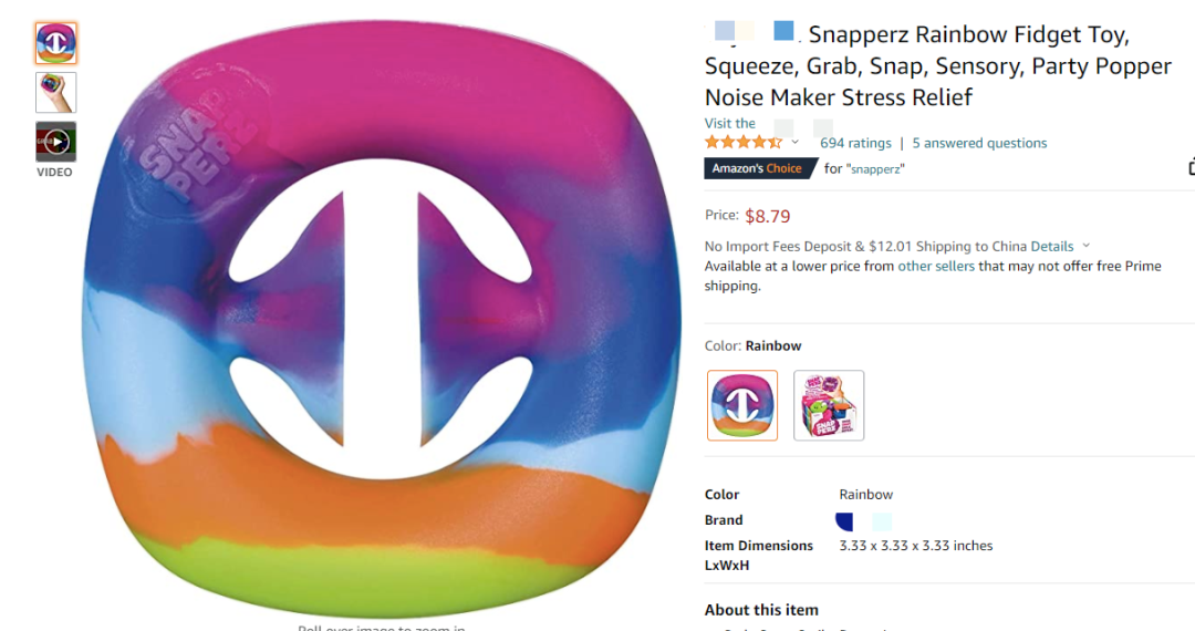 被盯上了！亞馬遜等平臺面臨“出售假貨”指控，已有400多賣家被告