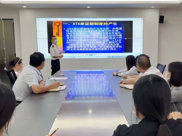 科普 | “貨物通關(guān)護(hù)照”ATA單證冊