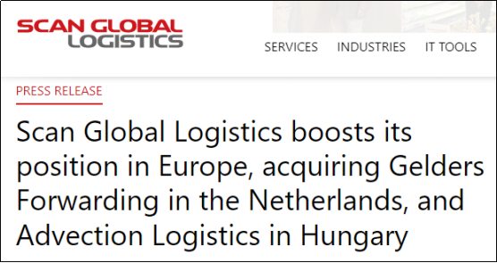 剛收購(gòu)香港貨代，Scan Global再宣布收購(gòu)一家貨運(yùn)代理和一家物流公司