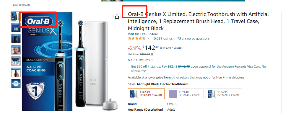 下架這幾款產(chǎn)品！127家店鋪遭起訴