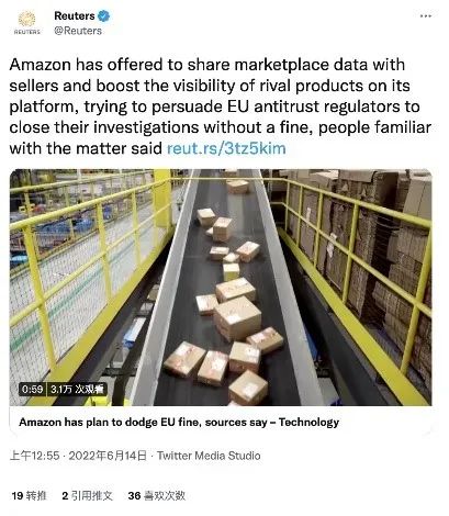 亞馬遜在英國遭反壟斷調(diào)查：偏袒自家服務(wù)，讓第三方賣家處于劣勢(shì)