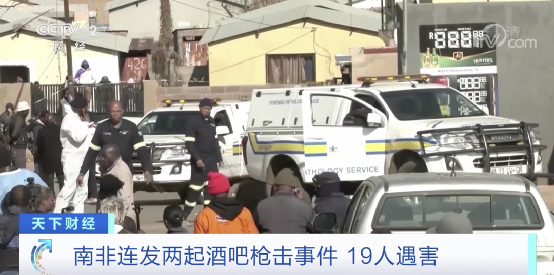 突發(fā)！這一國(guó)家宣布：多地進(jìn)入緊急狀態(tài)！